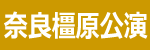 �ޗǊ�������