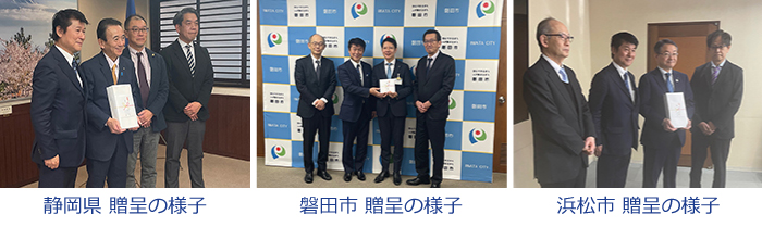 ����s����̗l�q