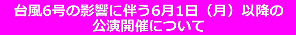 ��ꑬ���