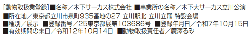 戵Ɠo^